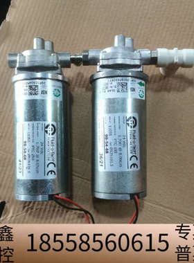 意大利福力德FIuid-Tech齿轮泵90-54-68.议价