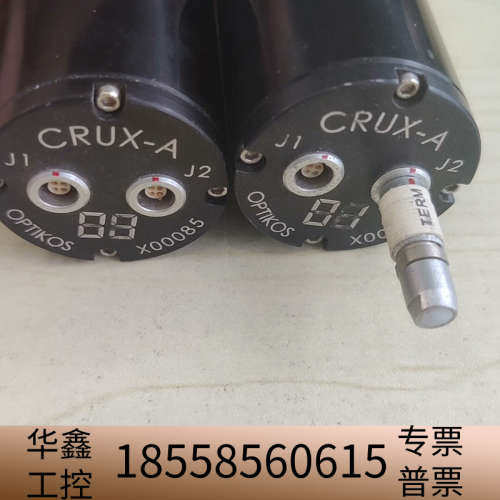 optikos相机平台Meridian聚焦目标投影仪子午