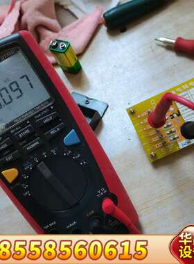 优利德UT71D.四位半万用表，纯原，，精度