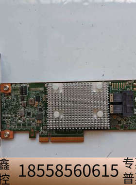 浪潮PM8222阵列卡，型号YZSA-01188-101，Y