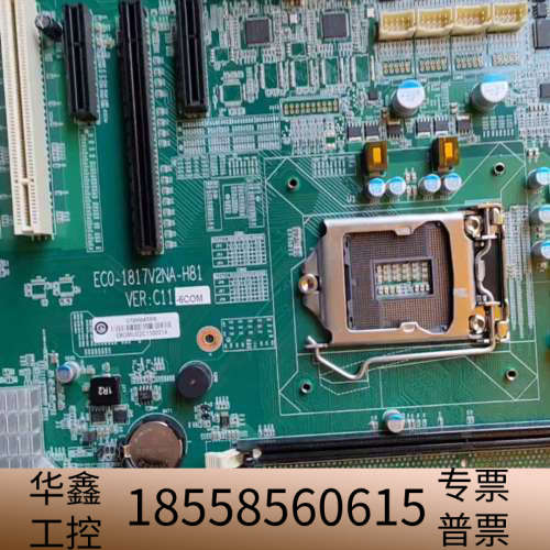 ECO-1817V2NA-H81   VER:C10-6