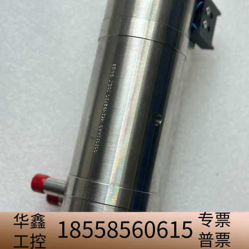 LASER TESTED PA005930X激光器