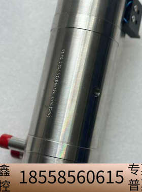 LASER TESTED PA005930X激光器