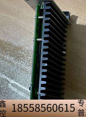 ferrocontrol控制卡 SVR-50 ，