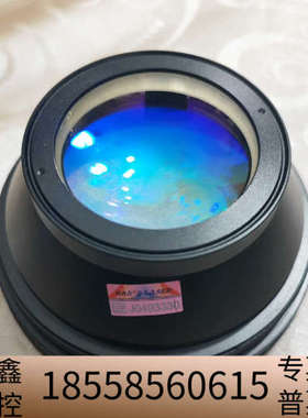 hanslaser镜头 04.05.1800 详看图 懂来.议价