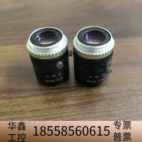VST SV-2414H工业高清镜头，25mm 1:1.4镜.议价