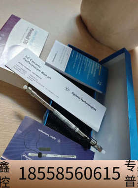 683975-302T液相色谱柱，.议价