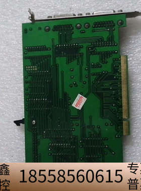 CONCORD TECHNILOGY PCCOM VER.4