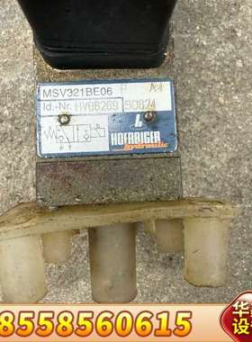 HOERBIGER电磁阀，型号MSV321BE06，带手
