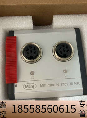 Millimar马尔气动量仪测头模块 5331125.议价