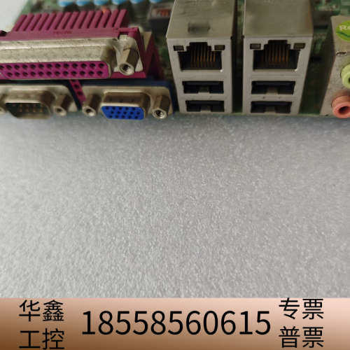 艾讯 工控机主板IMB-202 REV.A5-RC