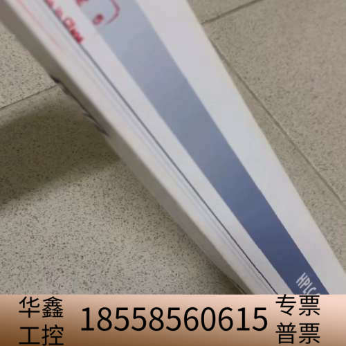 YMC-Triart C18杂化柱液相色谱柱，，。