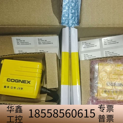 DM60X康耐视读码器，，议价，DMR-60X-00.议价