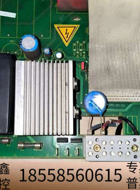 C98043-A1663-L41-08 A5E0007870