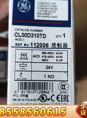 GE接触器CL00D310TD，波兰，24V线圈