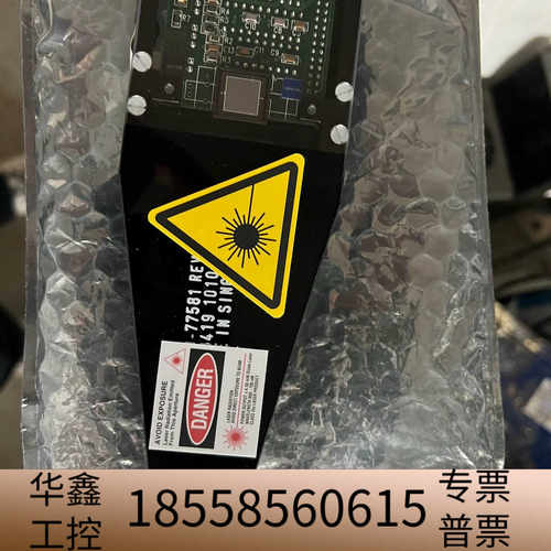 AMAT  0010-37866 ，.议价