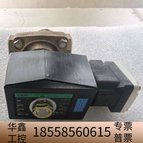 CKD电磁阀APK11-20A，型号C4M，适用于空