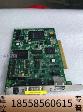 Woodhead PCU1000 V:4.5.0 490-5