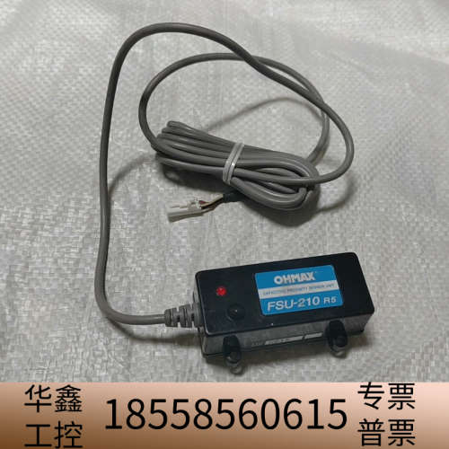 OHMAX位相差形静电容量式传感器 FSU-210 R5，全.议价