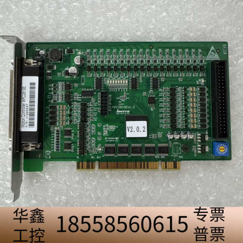 乐创Leetro 4轴运动控制卡MPC2810E V1.0.议价
