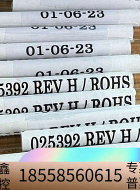 AB Sciex ESI 喷雾针 025392 AB 质