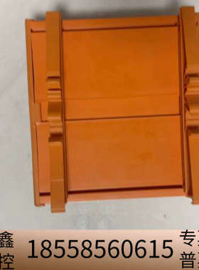 UNITRONICS+EX90-DI8-RO8++采集模块+