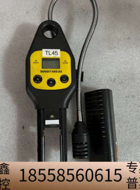 杰恩，sensit HXG-2d 通电可以开机，懂