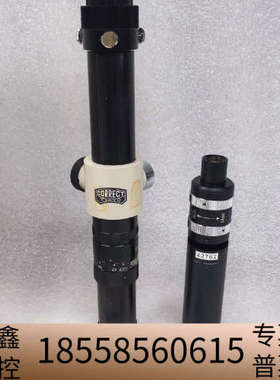 清和光学CORRECT TOKYO MS-502-F140