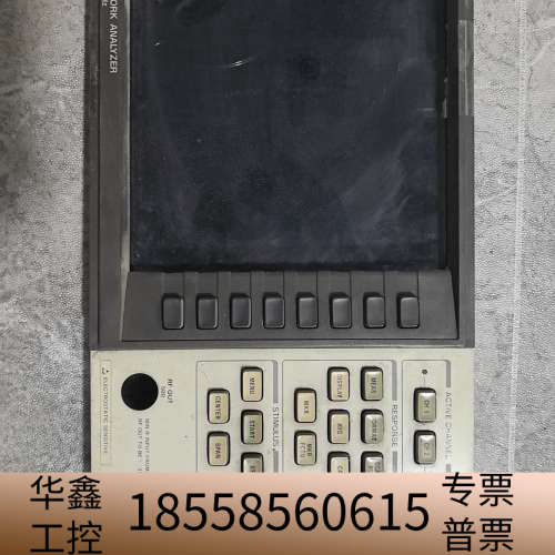 HP8753A网络分析仪面板，，，适用于.议价