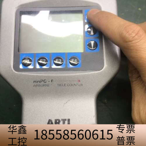 理音 RION HHPC-6 ARTI.议价