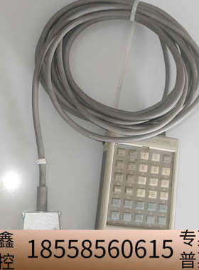 INTERNIX Profort820操作盒PF820-.议价