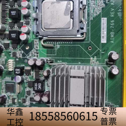 766G2，后10，所标，还价