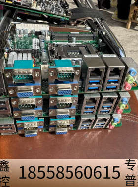 艾讯艾讯双千兆网口工控主板SYS86355VGGA-.议价