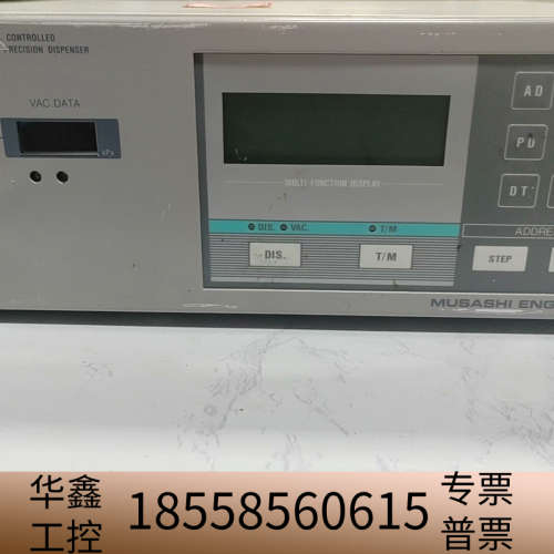 武藏点胶机控制器 ML-808EX  下来，功