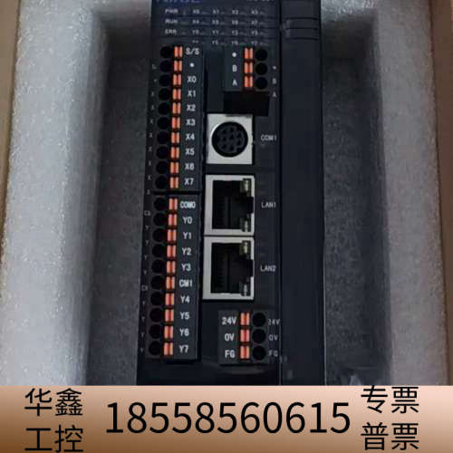 信捷XL5E-16T,4只,,图 。自带2轴脉冲.议价