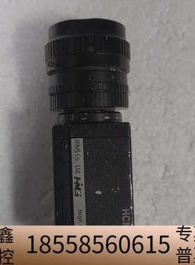 HMS高分辨率工业相机 HCM-4003，，下来.议价
