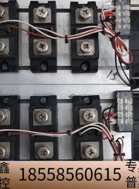 工业固态继电器POWERMODULE.议价