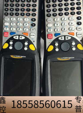 PSION Teklogix  7525得逻辑.议价