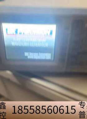 4052BK PRECISON 5'MHZ.议价