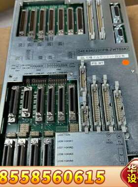 KOKUSAI KE D4EX34222 IFB-IFB-Z