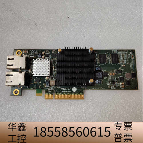 T520-BT 10GB 万兆网卡 ，，.议价