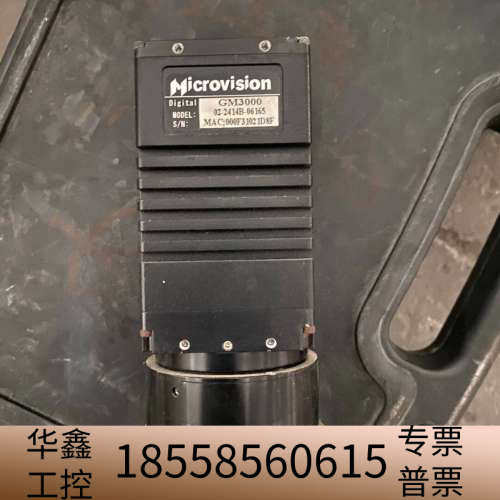 AVT GX6600 2900万像素工业相机，高分辨