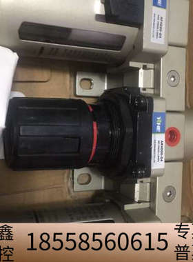 RENHE Air Source Units.议价