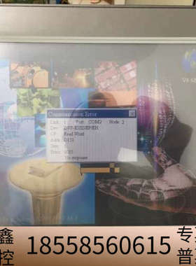 ROR804TT8WV 触摸屏用，。.议价