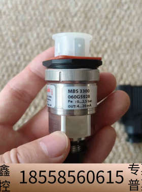 Danfoss压力传感器，MBS 3300，060G5928
