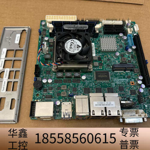 超微X9SPV-M4主板4千兆网口.议价