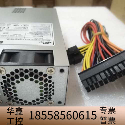 FSP400-57FHB 全汉直流DC48V输入FLEX 小