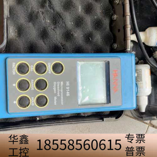 意大利HANNA/哈纳HI9146+便携式+溶解氧+测定仪+.议价