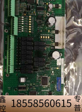 已开封EPC 50 I／O主板，EPC 50 O／P