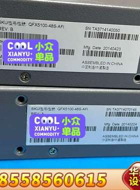 瞻博Juniper QFX5100-48S-AFI